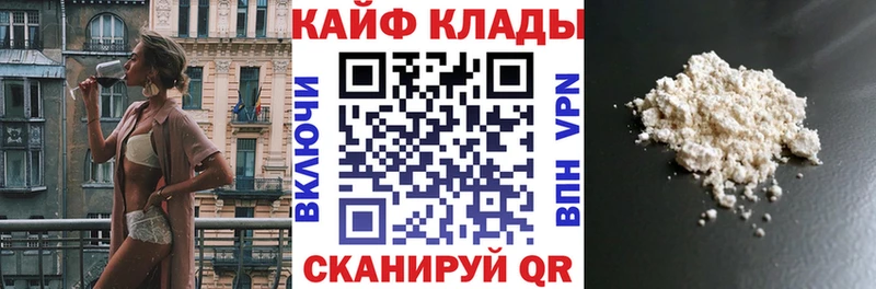Купить наркотики сайты Нязепетровск А ПВП ГАШ Марихуана