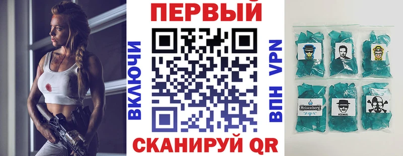 Amphetamine Розовый  где продают наркотики  Нязепетровск 