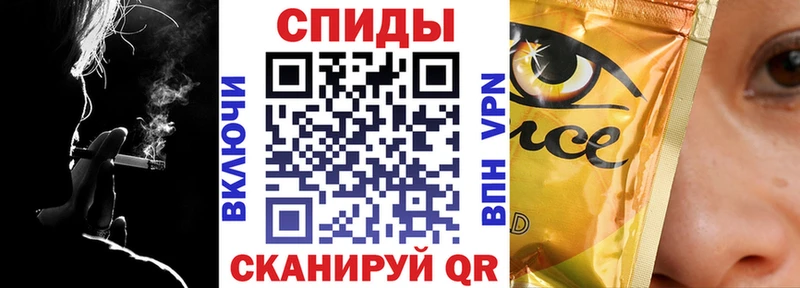 закладки Нязепетровск Бутират вода
