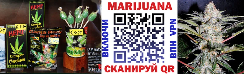 купить наркотик  Нязепетровск  мориарти как зайти  Печенье с ТГК конопля 