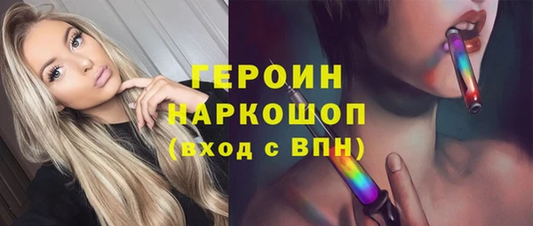 COCAINE Аркадак