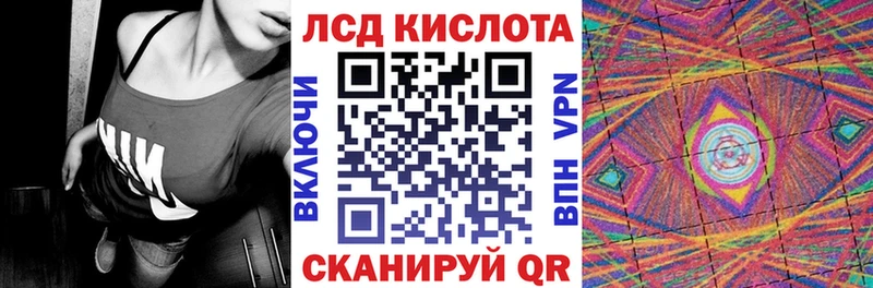 Марки NBOMe 1,5мг закладка Нязепетровск