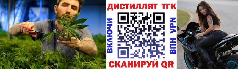 ТГК гашишное масло  цена   Нязепетровск 